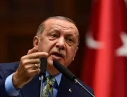 Ердоган определи трите главни приоритета през новия си мандат 