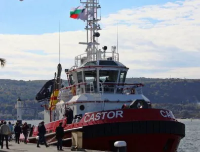 Наименуваха най-новия български кораб