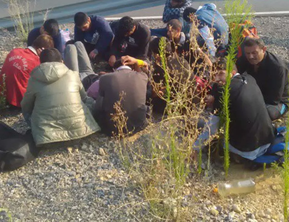 Близо 70 нелегални мигранти са заловени в София само за три дни