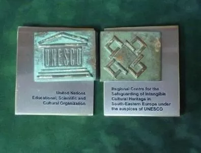 Музейна изложба в Русе получи авторитетна награда от ЮНЕСКО