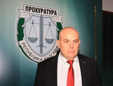 Иван Гешев каза дали ще поиска имунитета на Бойко Рашков заради АМ 