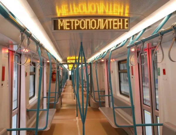 Без метро в почивните дни в центъра на София