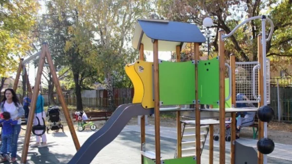 Откриха най-новия парк на Пловдив
