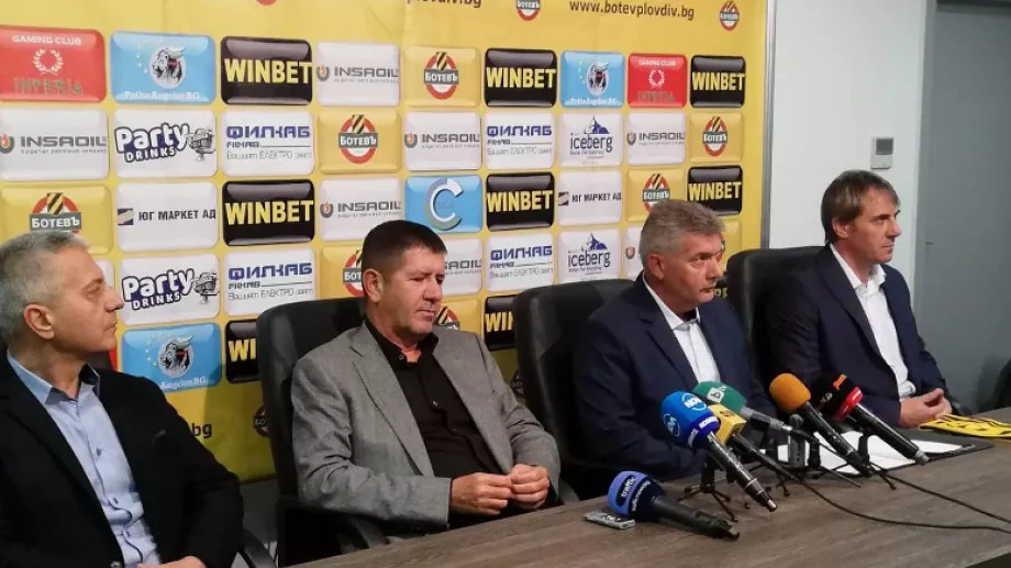 Шефът на Ботев Пд поиска оставките на треньора и на спортния директор