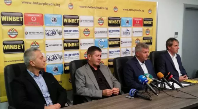 Георги Самуилов: Стадионът ще бъде построен в срок, нека феновете на Ботев бъдат единни