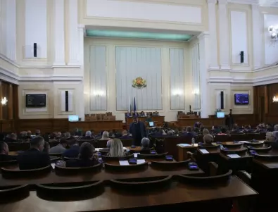 Депутатите приеха препоръките на комисията за НАП, обсъждаха има ли щурман и снайперист в агенцията