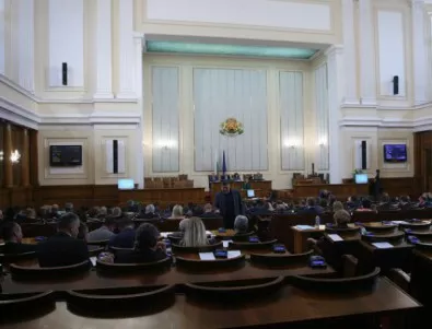 Вицепремиери и министри отиват на петъчния парламентарен контрол