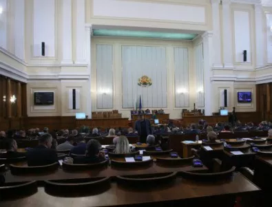 Парламентът събра кворум, заместникът на Велков от БСП положи клетва