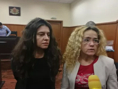 Омбудсманът показа условията в ареста на Иванчева и Петрова (СНИМКИ)