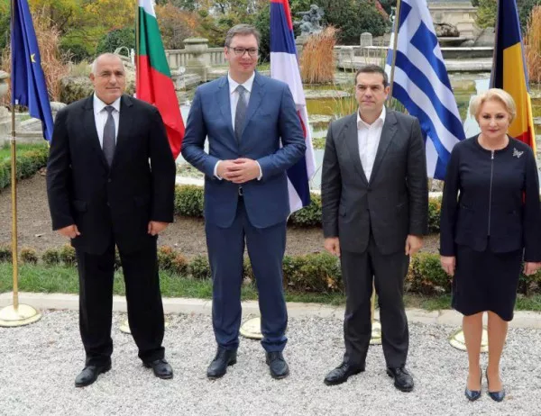 Предстои нова среща на върха между Сърбия, България, Румъния и Гърция 