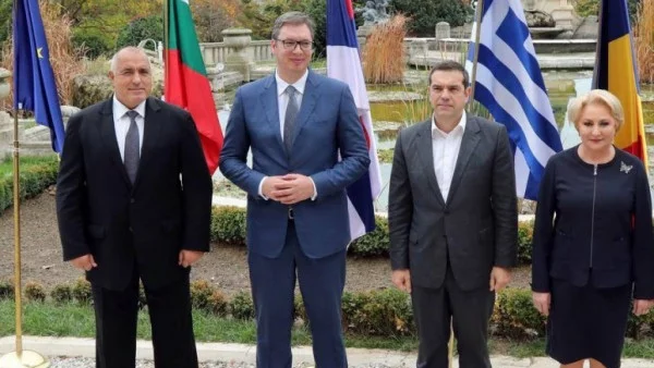 Предстои нова среща на върха между Сърбия, България, Румъния и Гърция 