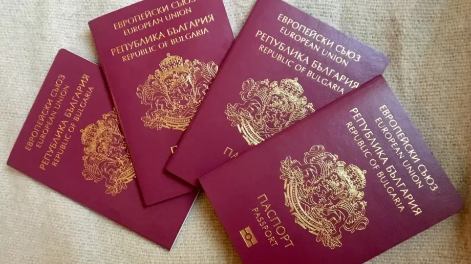 ДАНС разследва повече от половината "златни паспорти", издадени у нас