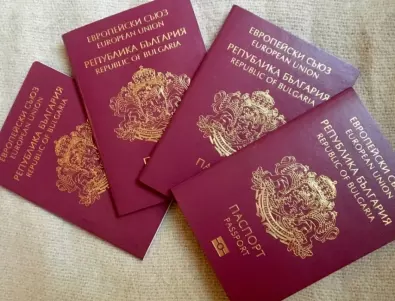 Идеи: Областните управители - без дипломатически паспорти. Служебни паспорти няма да се ползват за лични цели