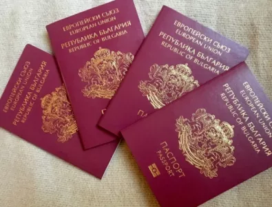 Приеха нови срокове за издаване и валидност на паспортите