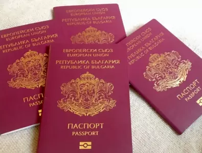 МВнР: И Швейцария, и Алжир  признават изтекли български лични документи 