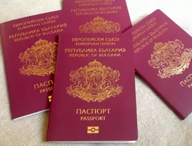 Двойно повече желаещи да вземат български паспорт през 2020 година
