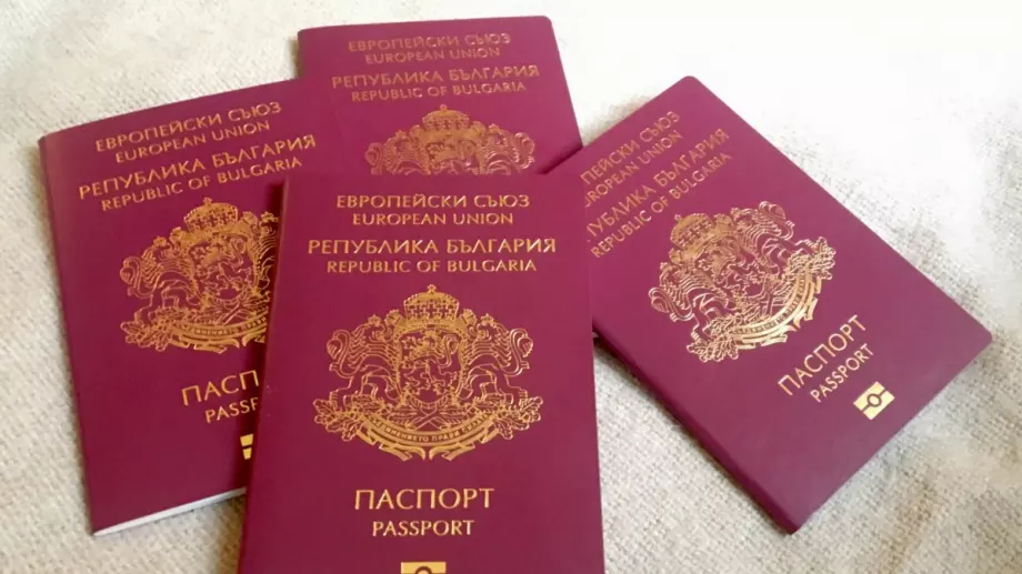 Проверка на ДВ: Колко чужденци са получили "златни паспорти" в България?