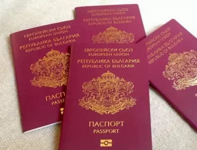 Павителството утвърди правилата за издаване на дипломатически паспорти