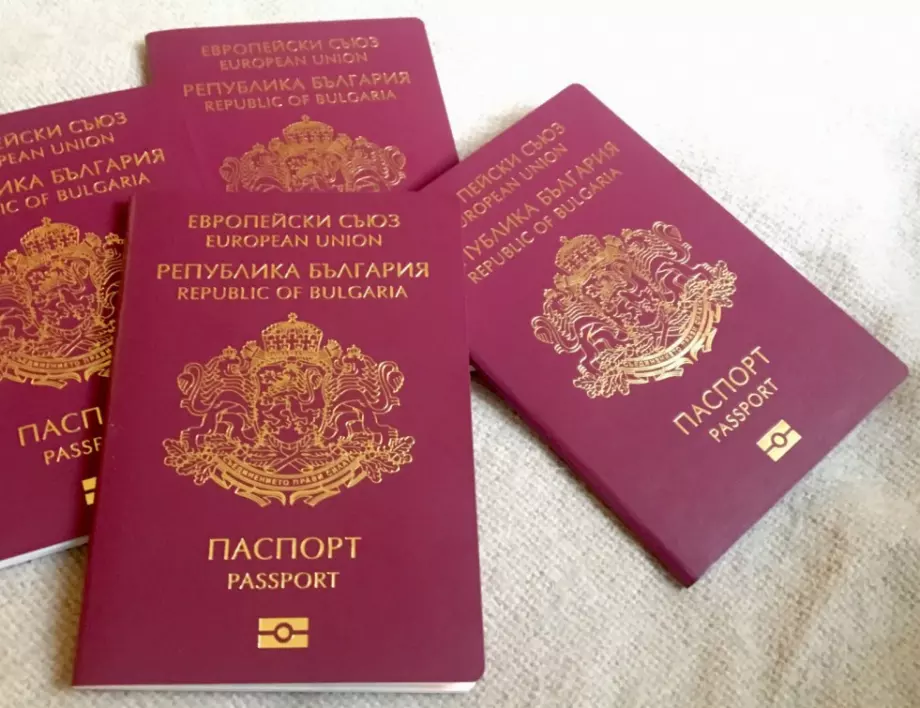 На първо четене: Депутатите ограничиха схемата със "златните паспорти"
