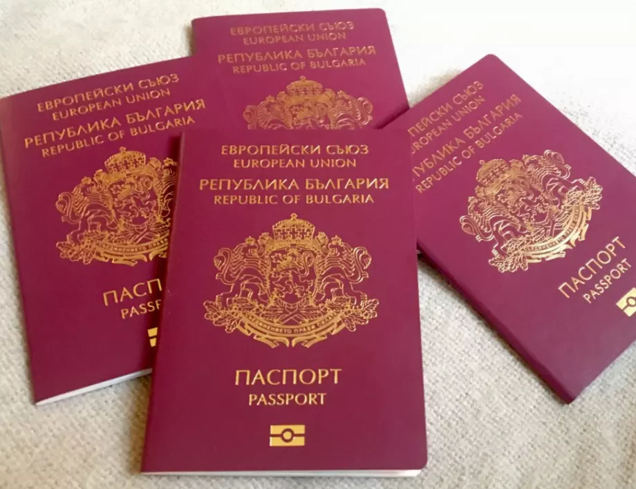 Гранична полиция ще бори фалшивите паспорти с новото оборудване