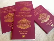 Скоро: Областните управители остават без дипломатически паспорти