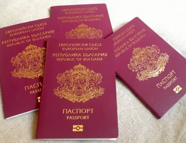 Ясна е цената на българско гражданство в Молдова, срещу самосъзнание - не става
