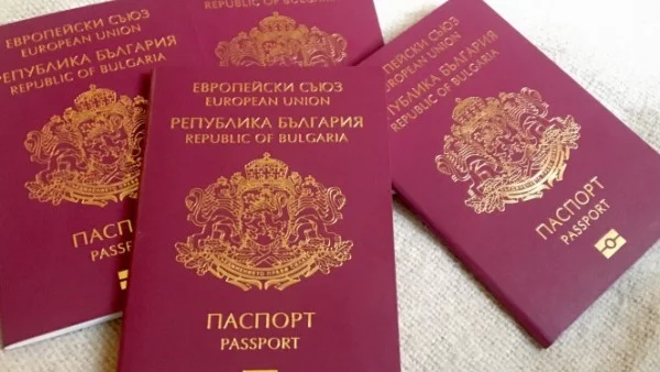 Над 115 000 души с фалшиви български документи, скандалът стигна и до Франция