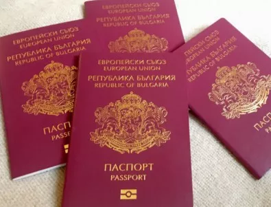 В Босна задържаха мигранти с фалшиви български паспорти