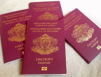 Ще има ли по-дълъг срок на валидността на международните паспорти?