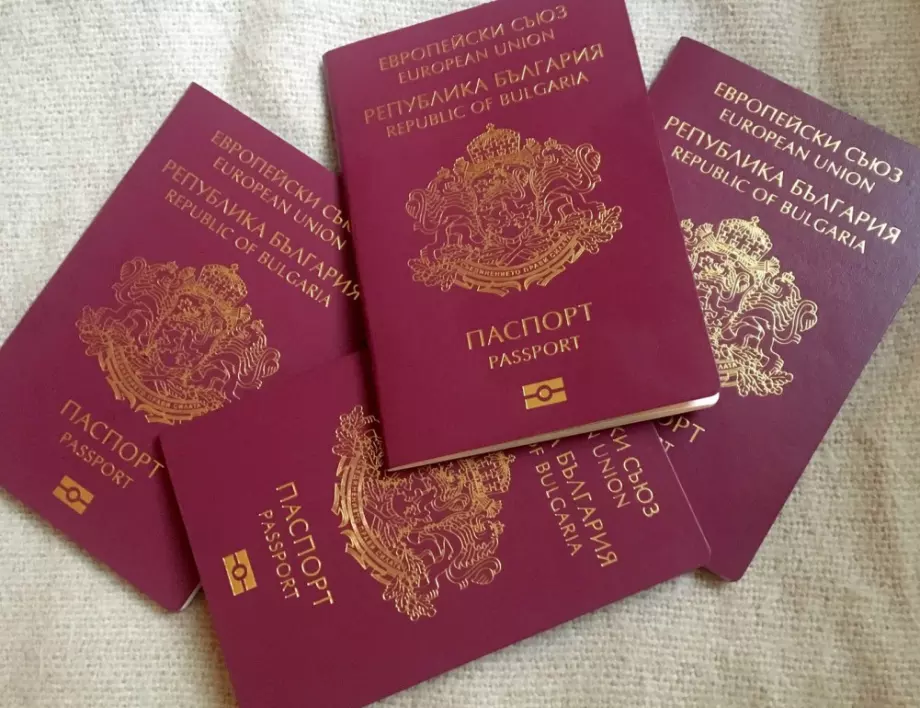 Туркиня се опита да "пробие" Летище Скопие с фалшив БГ-паспорт 