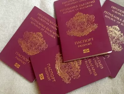 51-годишен българин разбра, че вече не съществува в регистрите ни, бил гражданин на СССР