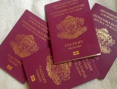 Катя Матева: Докато чакат за паспортите, хората обсъждат колко са платили за тях