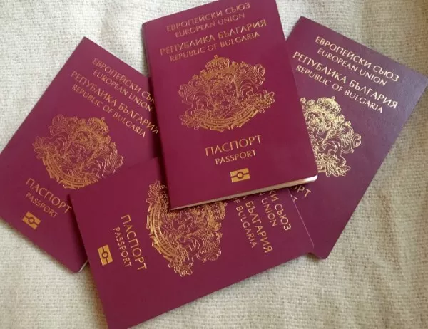 Българската паспортна мафия печели между 400 и 3000 евро от продажба на документ в Сърбия, сочи разследване