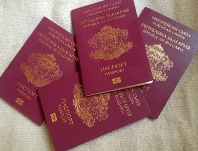 Държавата въвежда нови мерки срещу търговията с български паспорти