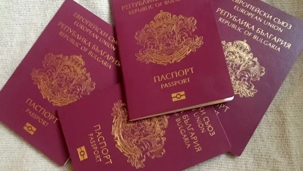 Държавата въвежда нови мерки срещу търговията с български паспорти