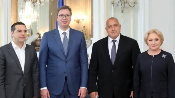 България, Гърция и Румъния подкрепиха Сърбия за ЕС, Израел говори за газ към Балканите