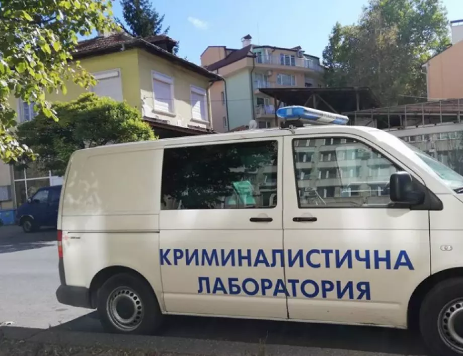 Изненадваща акция в Дупница във връзка с изчезналия Янек Миланов
