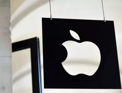 Германия разследва Apple за антиконкурентни практики 