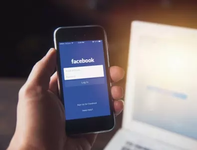 На 17 години - Фейсбук няма намерение да отстъпва