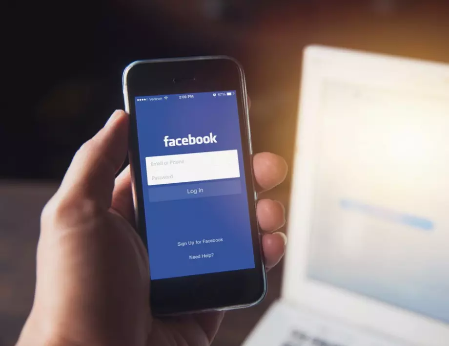 Ето как да разберете кой най-много посещава Facebook профила ви