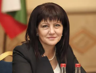 Караянчева за депутатските заплати: Сгреших, извинявам се
