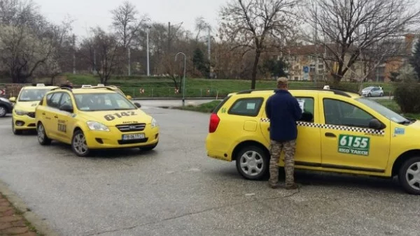 По-високи цени на такситата от днес в Пловдив