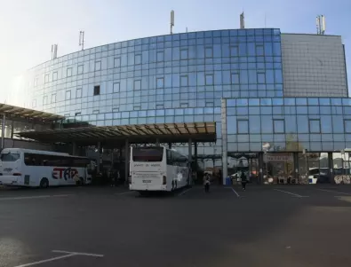 Открита е Централна автогара София