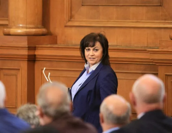 Депутатите от БСП с над 1300 неизвинени отсъствия от работа