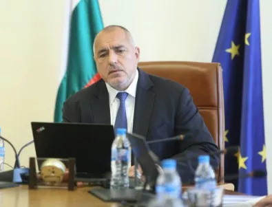 Борисов обяви за фалшива новина данните на унгарска медия за български паспорт на Груевски