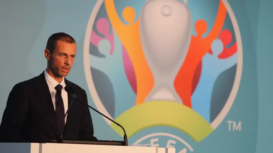 В Италия заподозряха конспирация: Евро 2020 е "подарък" за Англия от УЕФА
