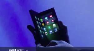 Samsung представи сгъваем смартфон (СНИМКИ, ВИДЕО)