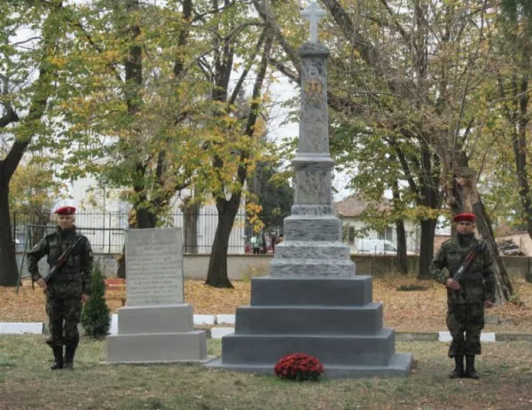 Осветиха реставриран войнишки паметник в старозагорското село Маджерито