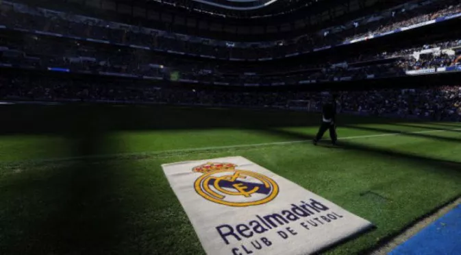 Реал Мадрид привлече младежки национал на Испания