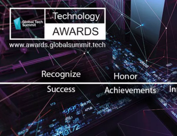 Технологични награди отличават Software Developer-ите на 2018